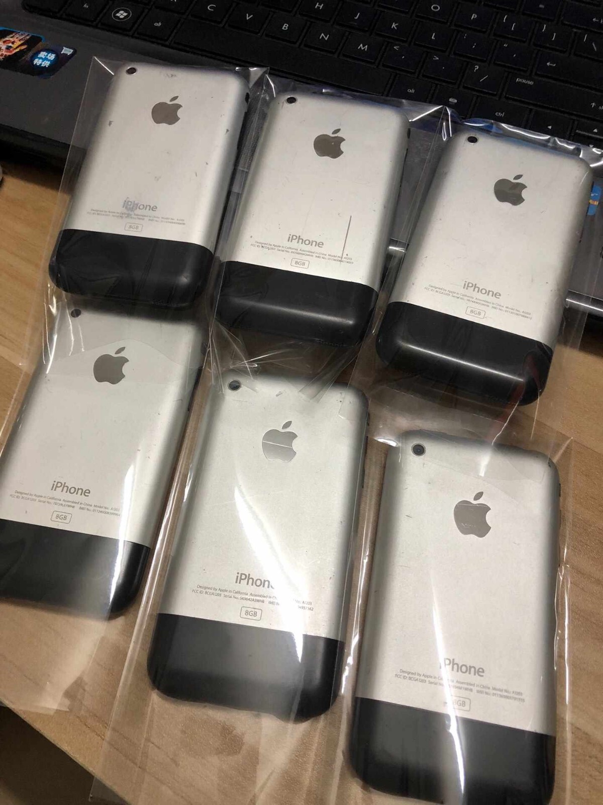 Very Rare IOS 1.0 IOS 1.1.4 iphone 2G iPhone 1st Gen 4GB 8GB 16GB unlocked Inklusive Ladegerät Ja Storage Capacity 16 GB IOS IOS 3