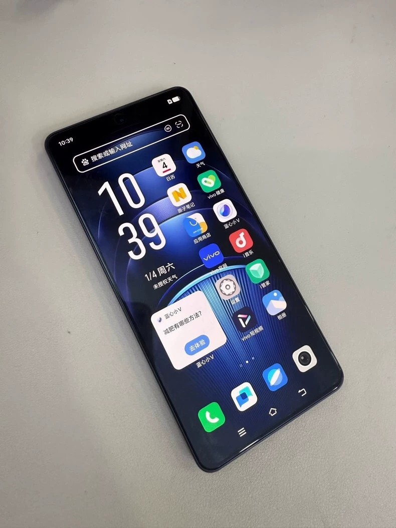 vivo iQOO Neo9S Pro+ 5G 6.78" 50MP LTPO AMOLED 144Hz Snapdragon 8 Smartphone Colors Random color Charger Included Yes Storage Capacity 12+256GB - Image 16