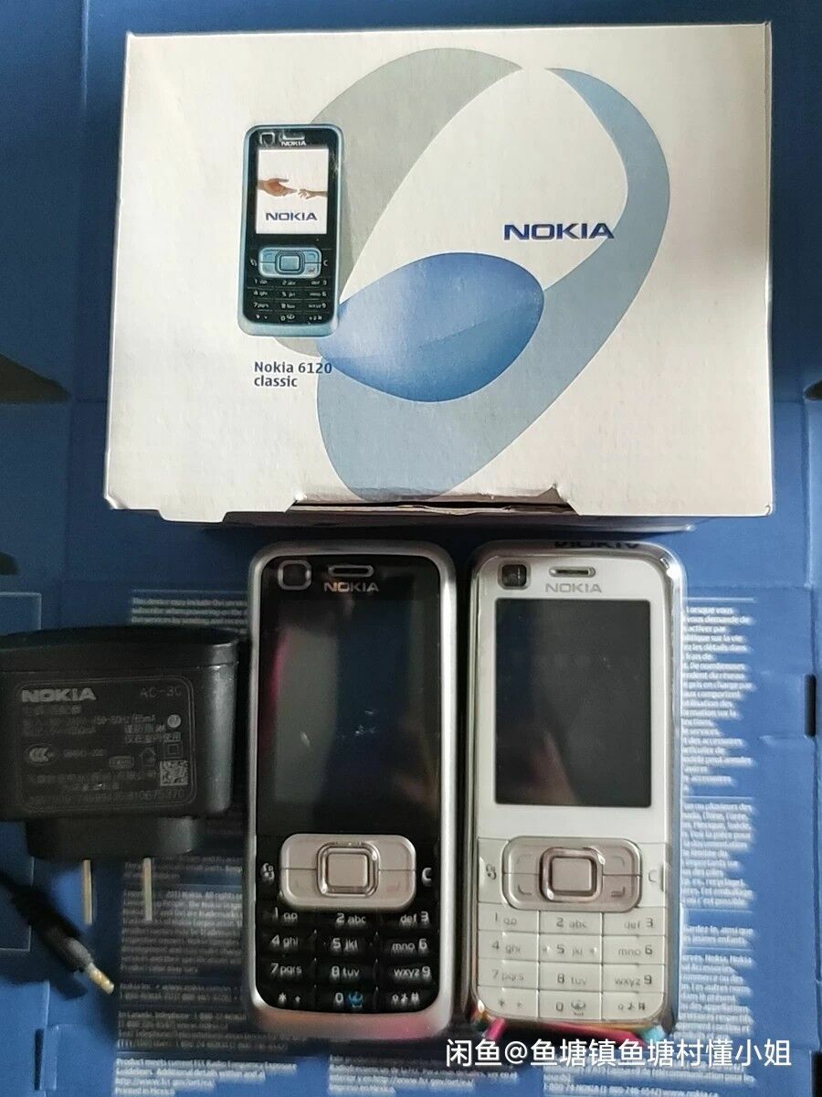 Nokia Classic 6120 - Black silver (Unlocked) 3G wholesale Smartphone