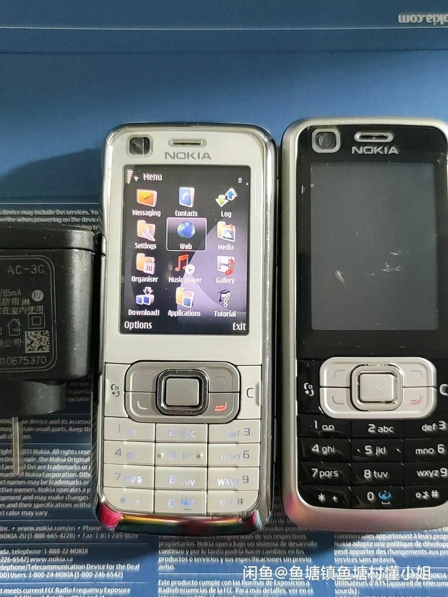 Nokia Classic 6120 - Black silver (Unlocked) 3G wholesale Smartphone - Image 3