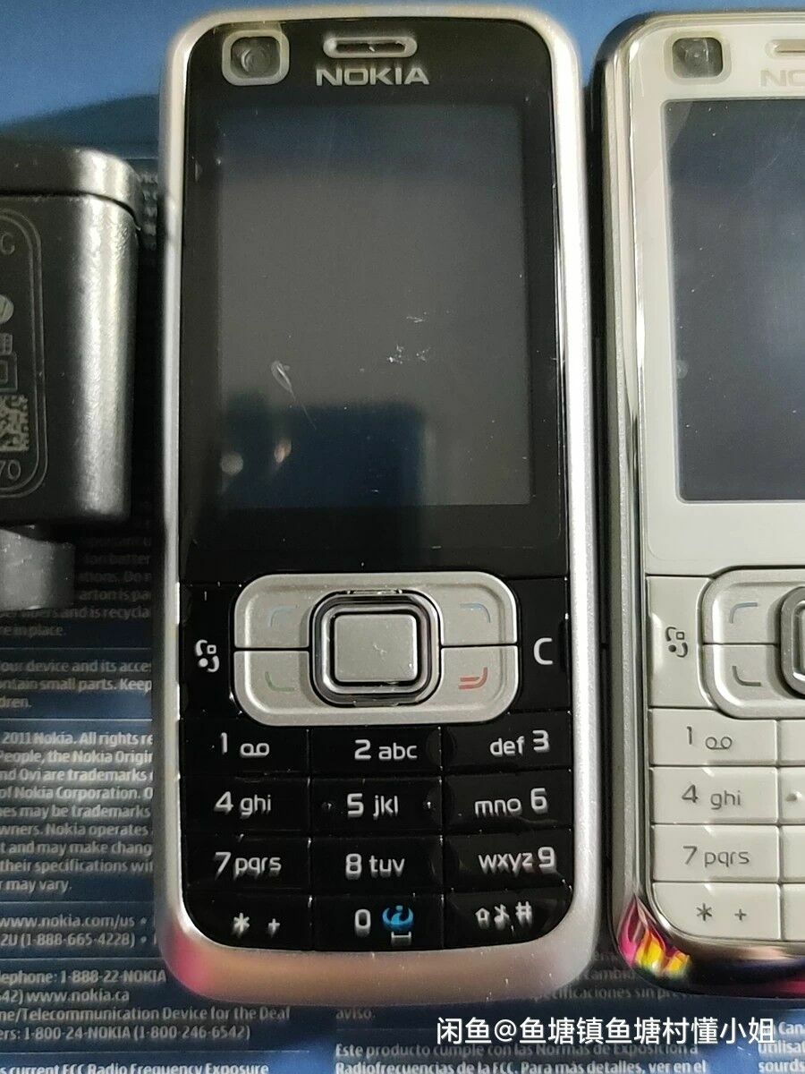 Nokia Classic 6120 - Black silver (Unlocked) 3G wholesale Smartphone - Image 4