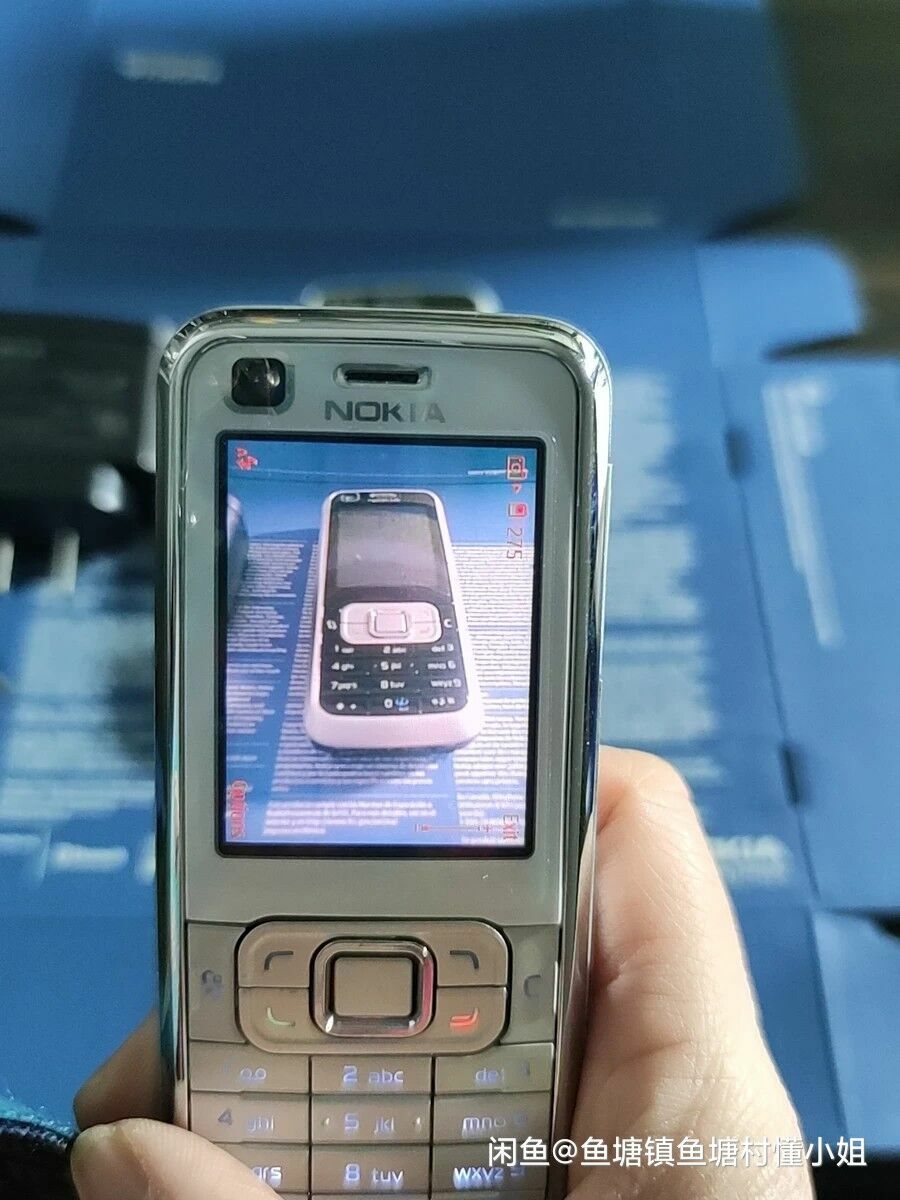 Nokia Classic 6120 - Black silver (Unlocked) 3G wholesale Smartphone - Image 5