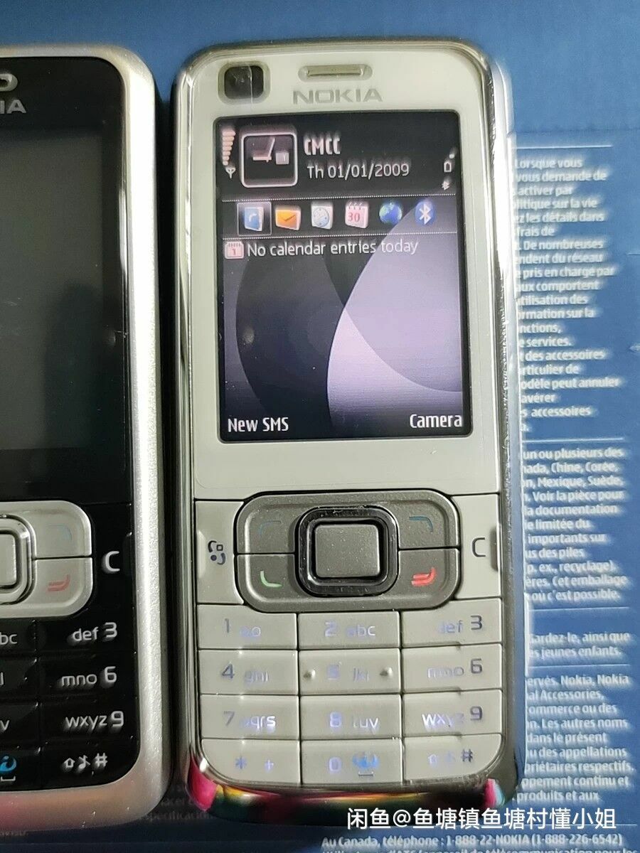 Nokia Classic 6120 - Black silver (Unlocked) 3G wholesale Smartphone - Image 6