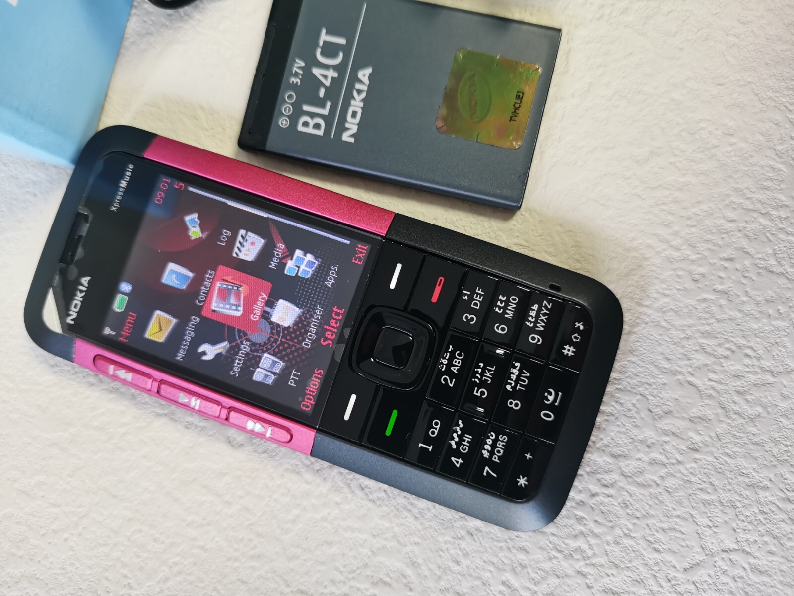 Nokia 5310 Xpress Music - RED Unlocked Nokia Cellular Phone