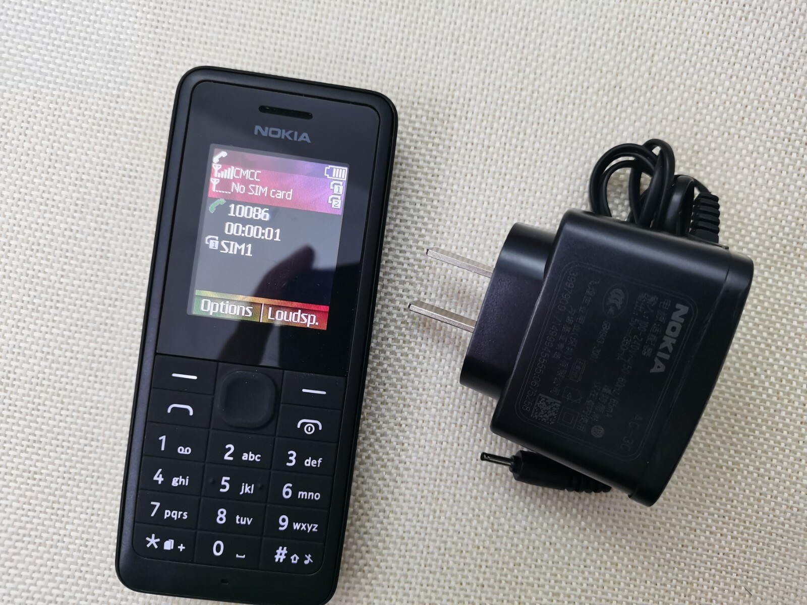 Nokia 107 Dual Sim unlocked cell phone