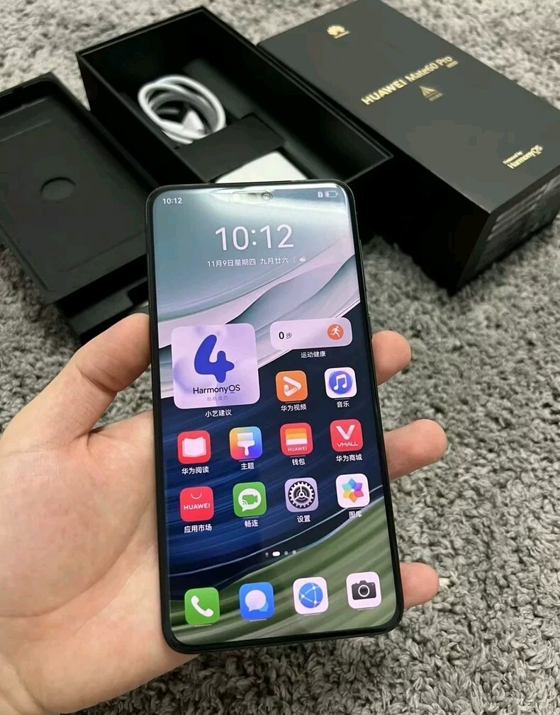 HUAWEI Mate 60 Pro 5G 6.82in 50MP 12+1TB Kirin 9000S HarmonyOS Google play Storage 1TB 12GB RAM - Image 10