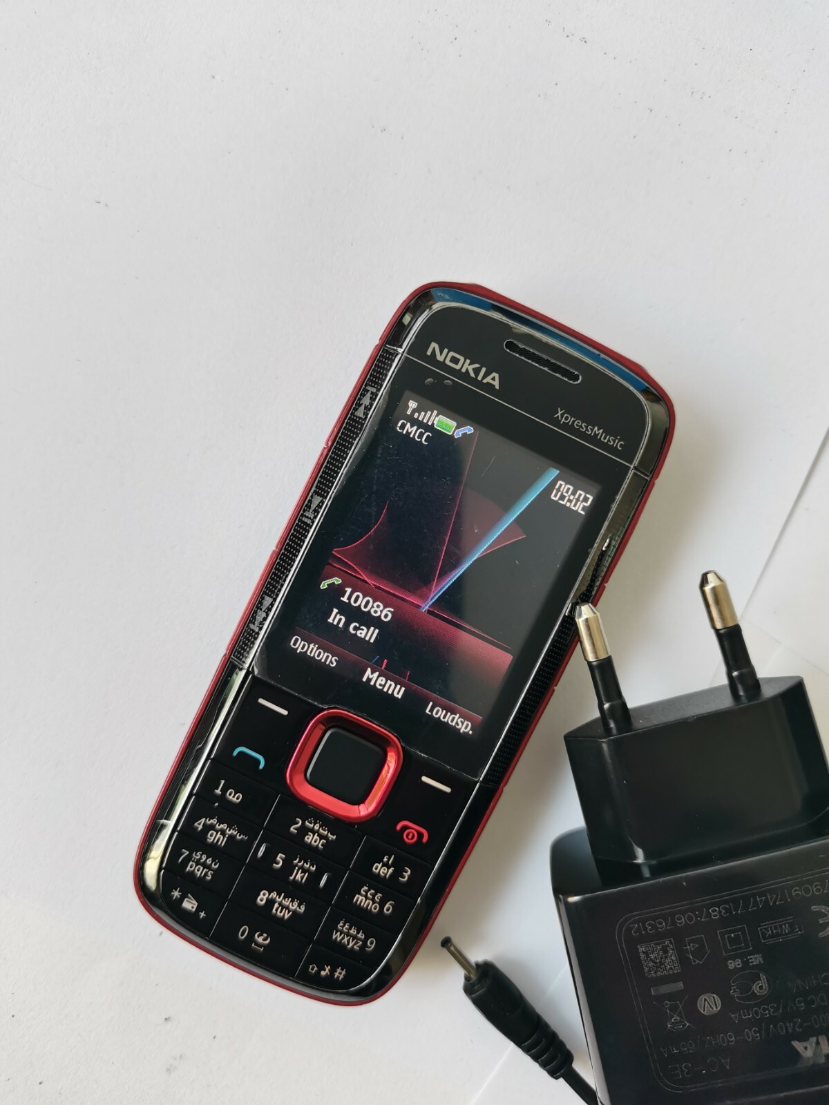 Nokia XpressMusic 5130 (Unlocked) Cellular Phone