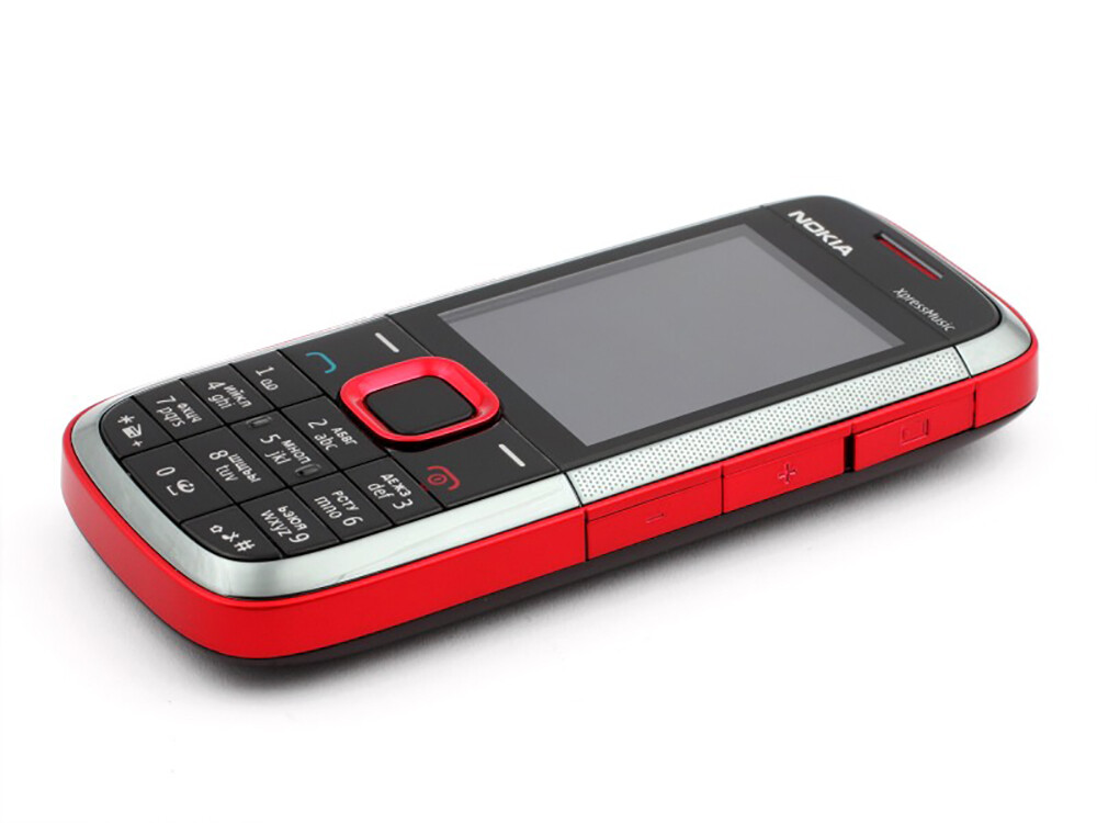 Nokia XpressMusic 5130 (Unlocked) Cellular Phone - Image 3