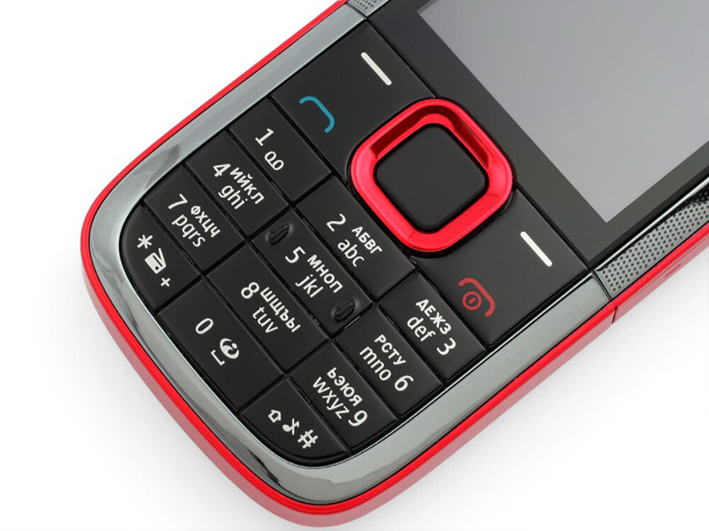 Nokia XpressMusic 5130 (Unlocked) Cellular Phone - Image 6