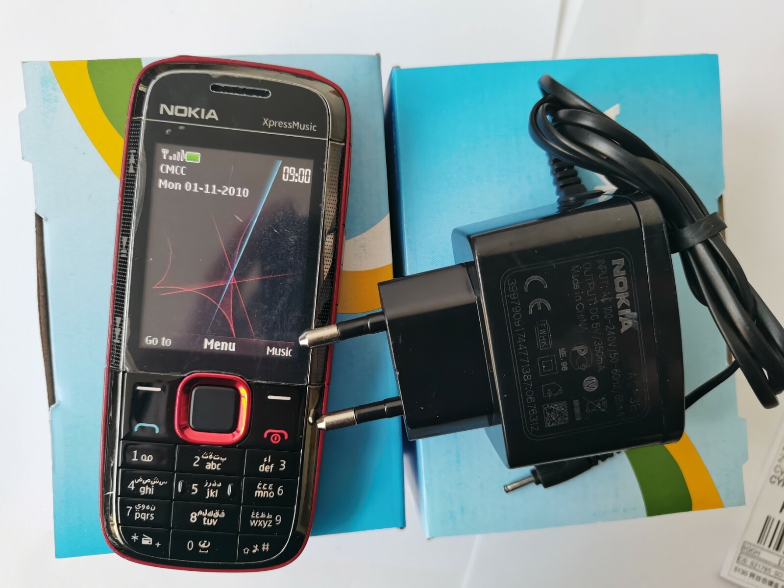 Nokia XpressMusic 5130 (Unlocked) Cellular Phone - Image 9