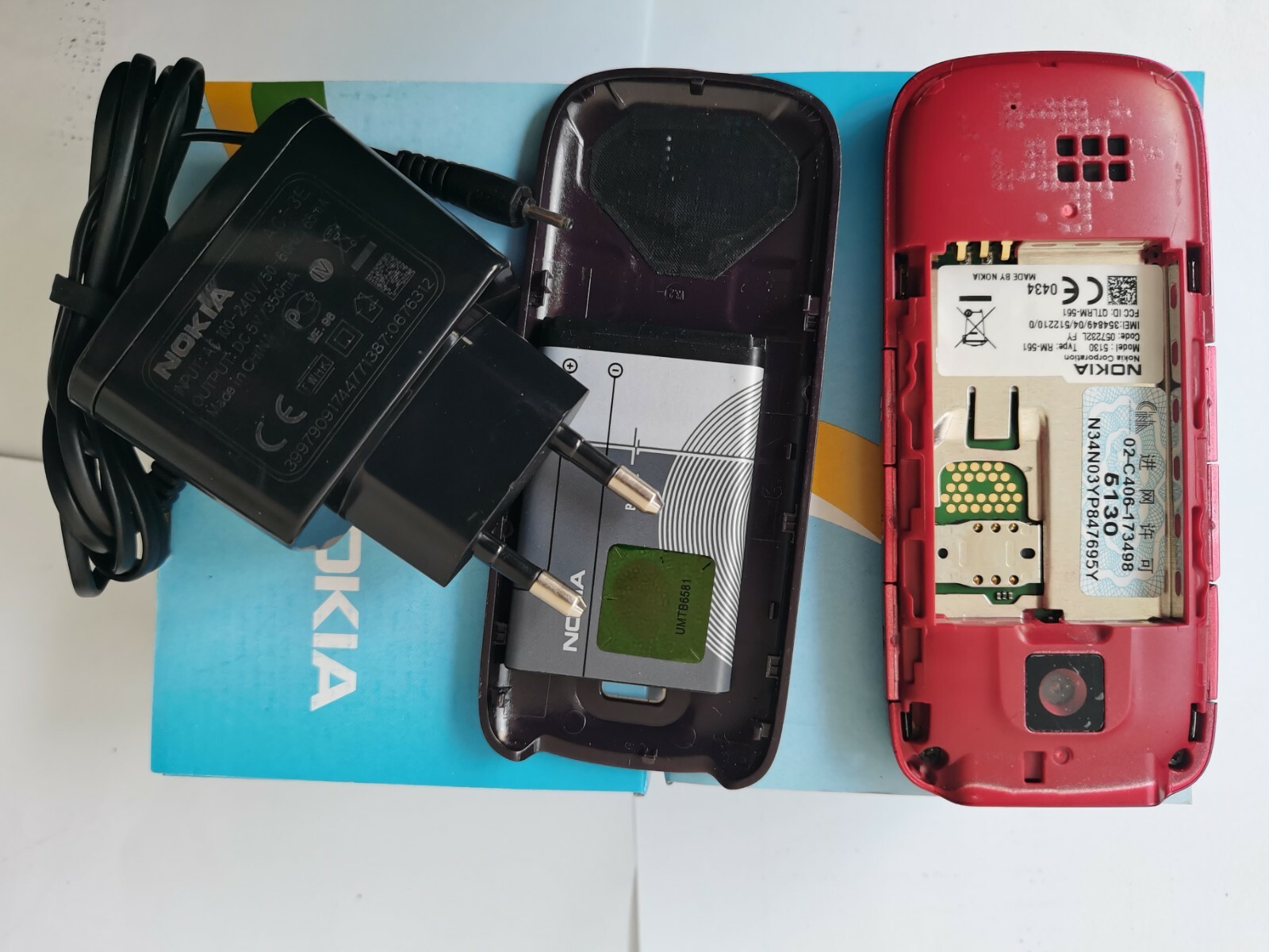 Nokia XpressMusic 5130 (Unlocked) Cellular Phone - Image 10