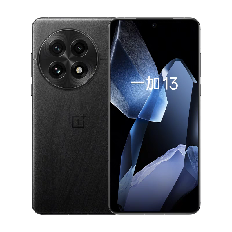 OnePlus 13 5G 6.82'' 50MP 256GB 512GB 1TB OxygenOS Google unlocked Global Storage 12GB+256GB - Image 9