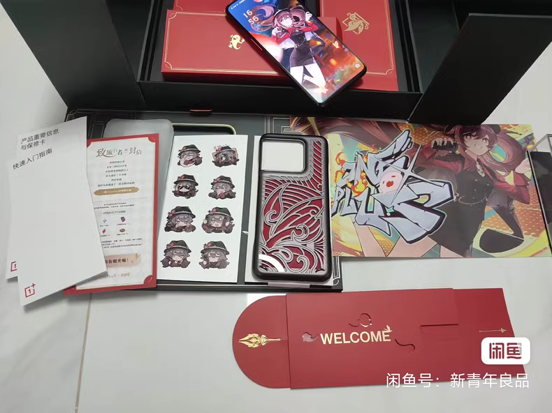 OnePlus ACE pro Genshin Impact Limited Edition 16+512G Google unlocked Pacjkage Mobile phone and charger - Image 2